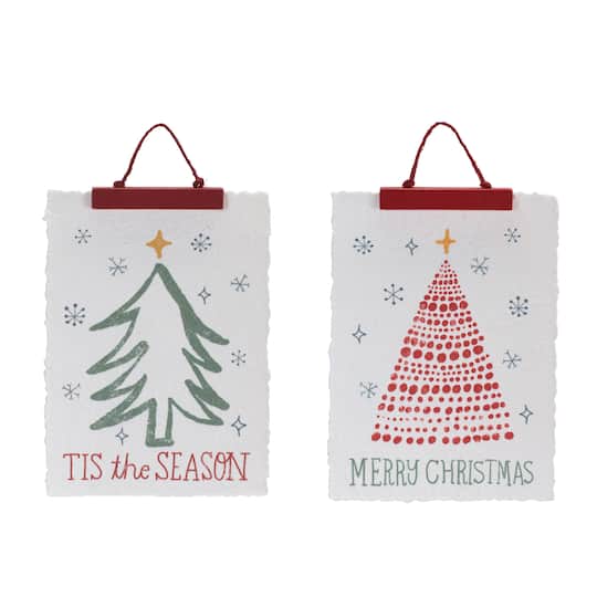 Melrose 14" Merry Christmas & Tis the Season Tree Banners Set